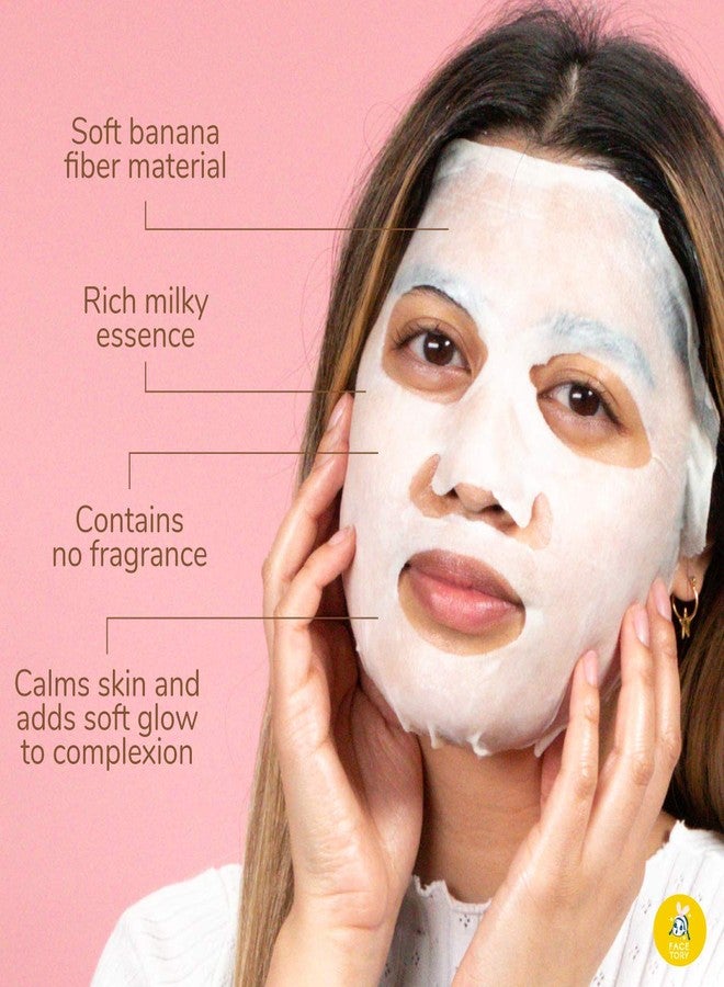 فايستوري قناع الوجه للعناية بالبشرة من فيستوري كي بيوتي - قناع ورقي مهدئ بخلاصة الشوفان والموز | خلاصة حليبية تلطف وترطب (عبوة من 10 قطع) - Image 3